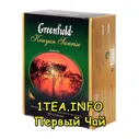 Greenfield Kenyan Sunrise ГРИНФИЛД Кениан Санрайз черный 100 пакетиков