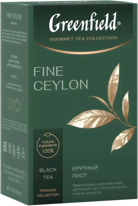 Чай черный Greenfield Fine Ceylon 90г