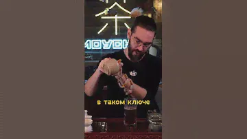 Базовые чайные наборы. Универсалы чайного мира. Полное видео https://youtu.be/KK9by29z9gY