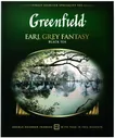 Черный чай Greenfield Earl Grey Fantasy, 100 пак.