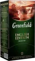 Черный чай Greenfield English Edition, 25 пак.