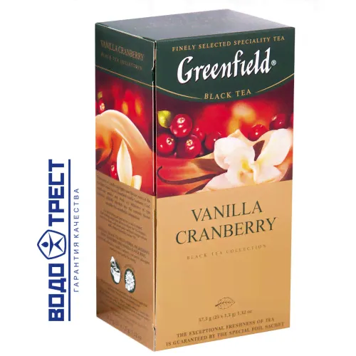 Greenfield Vanilla Cranberry-0
