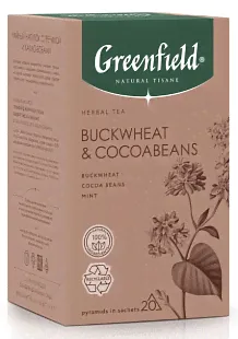 Чай травяной 20 пир. Greenfield Natural Tisane BuckWheat&CocoaBeans