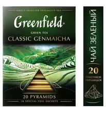 Чай зеленый в пирамидках Greenfield Classic Genmaicha 20 пакетиков