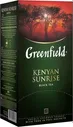 Черный чай в пакетиках Greenfield Kenyan Sunrise, 25 шт