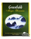 Greenfield Magic Yunnan