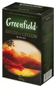 Greenfield Чай Greenfield Golden Ceylon листовой черный,100г 0351-14