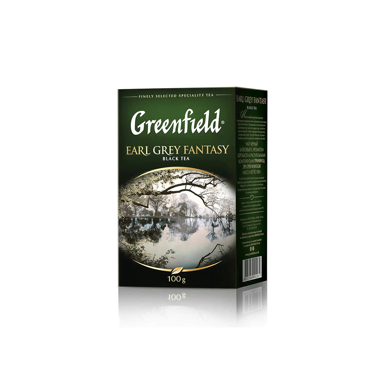 Чай Greenfield 100гр. Earl Grey Fantasy черный