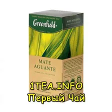 Greenfield Mate Aguante ГРИНФИЛД Матэ Агуантэ 25 пакетиков