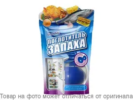 Ароматизатор Фруктовая композиция Greenfield Black Currant Черная смородина
